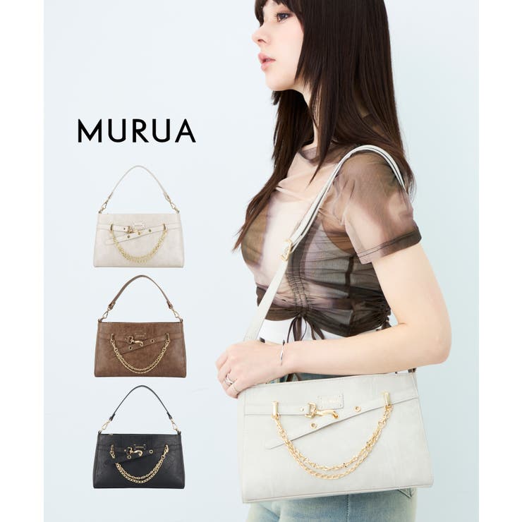 MURUA(ムルーア)2WAYショルダーバッグ MR B1424 | ELGAES | 詳細画像1 