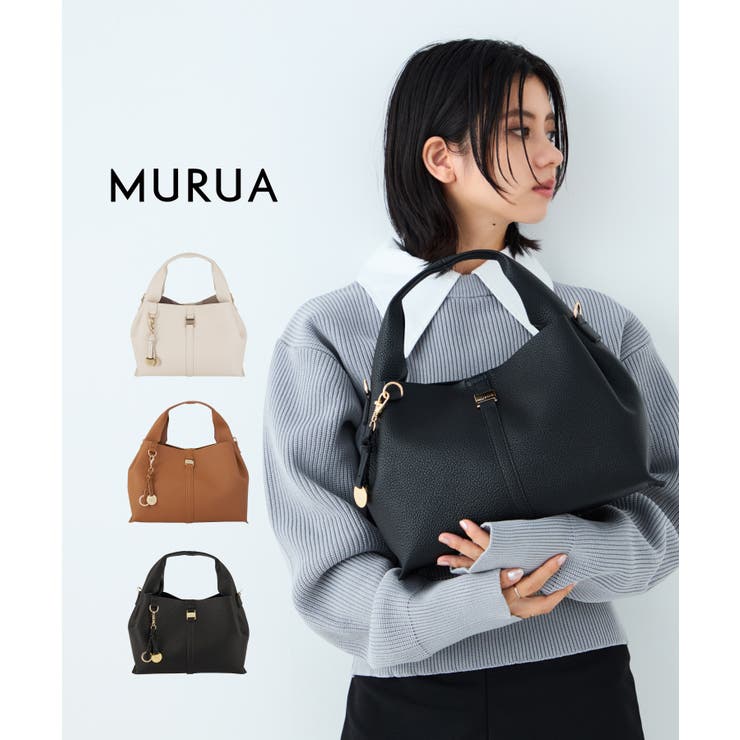 MURUA(ムルーア)2WAYハンドバッグ ショルダーバッグ MR | ELGAES | 詳細画像1 