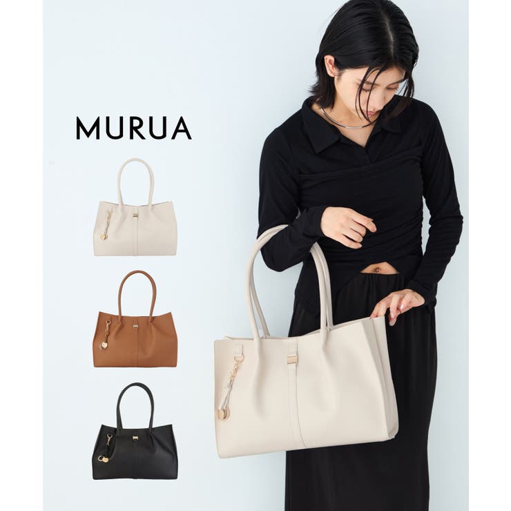 MURUA(ムルーア)トートバッグ A4対応 MR-B1446 ロゴプレート | ELGAES | 詳細画像1 