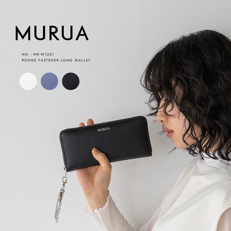 MURUA長財布 楽天市場】murua 長財布の通販