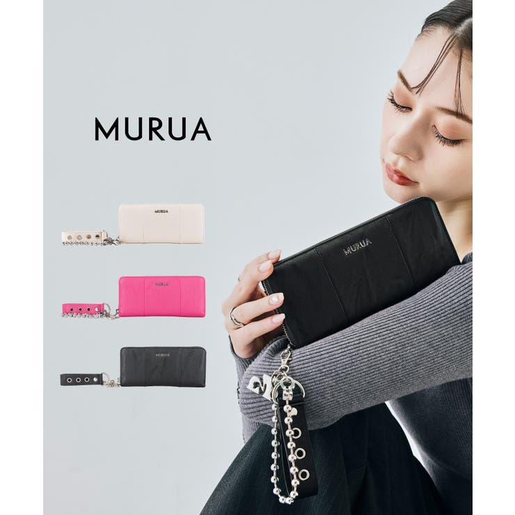 MURUA(ムルーア)長財布 MR-W1401 | ELGAES | 詳細画像1 