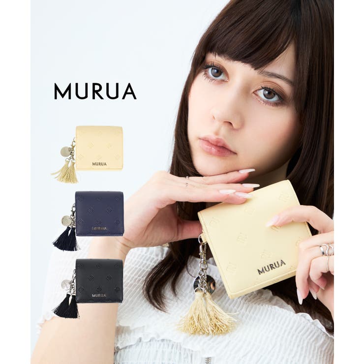 MURUA(ムルーア)口金二つ折り財布 MR-W1412 エンボスシリーズ | ELGAES | 詳細画像1 