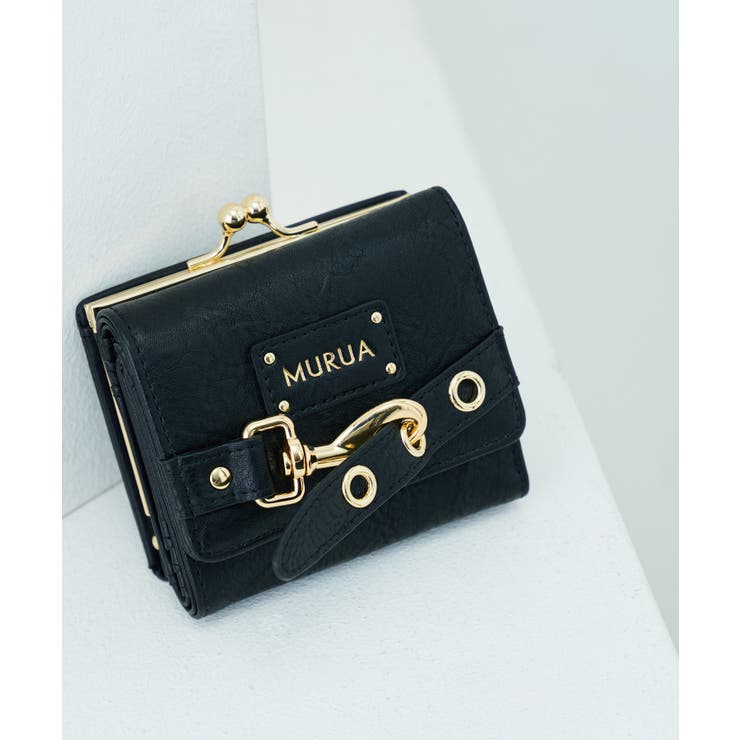 ブラック | MURUA(ムルーア)口金ミニ財布 MR-W1422 ベルトシリーズ | ELGAES
