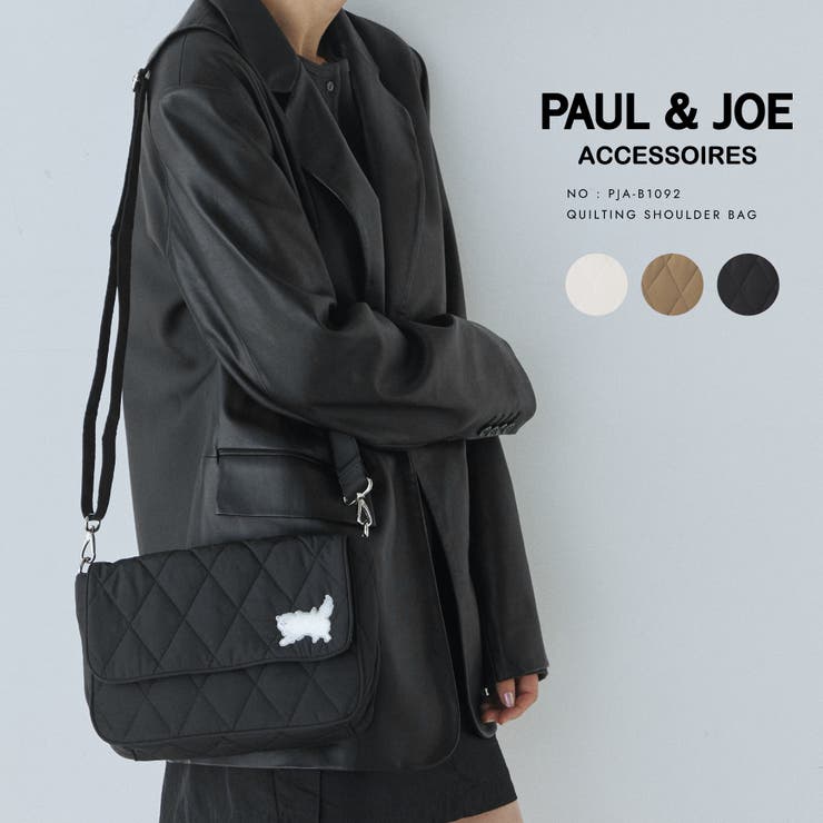PAUL&JOE ACCESSOIRES ショルダーバッグ PJA-B1092 | ELGAES | 詳細画像1 