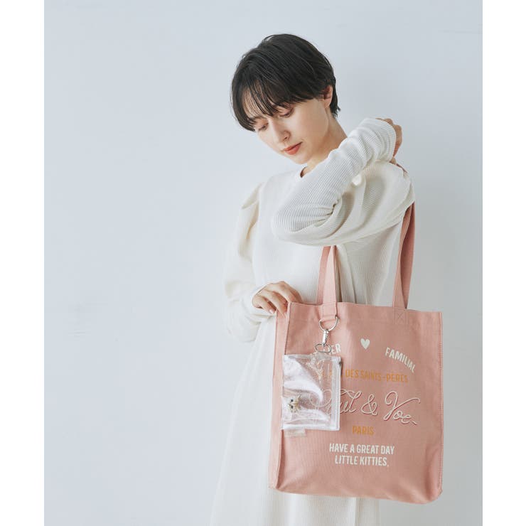 PAUL&JOE ACCESSOIRES トートバッグ PJA-B1141 | ELGAES | 詳細画像14 