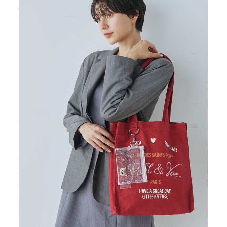 PAUL&JOE ACCESSOIRES トートバッグ PJA-B1141 | ELGAES | 詳細画像20 