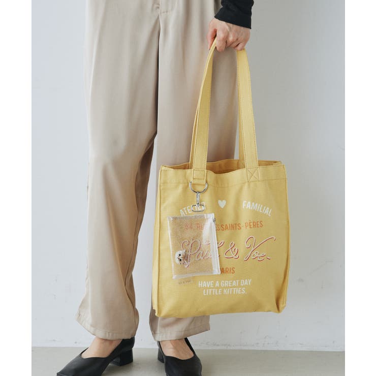 PAUL&JOE ACCESSOIRES トートバッグ PJA-B1141 | ELGAES | 詳細画像24 