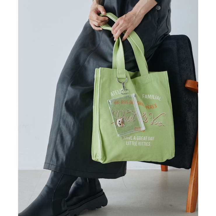 PAUL&JOE ACCESSOIRES トートバッグ PJA-B1141 | ELGAES | 詳細画像8 