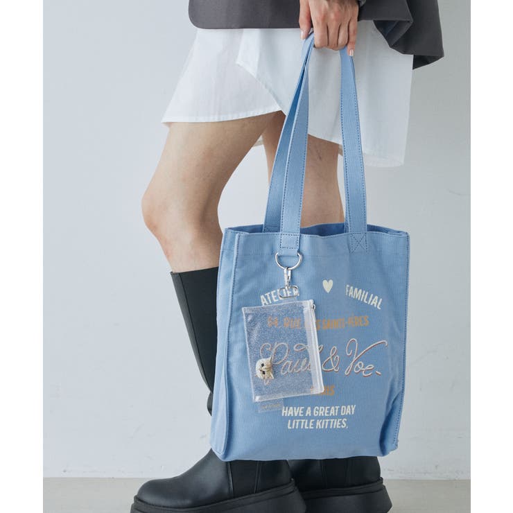 ブルー | PAUL&JOE ACCESSOIRES トートバッグ PJA-B1141 | ELGAES