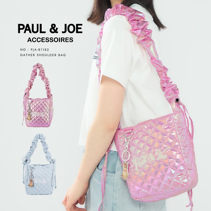 PAUL&JOE ACCESSOIRES ショルダーバッグ PJA-B1182[品番：EGLB0000107