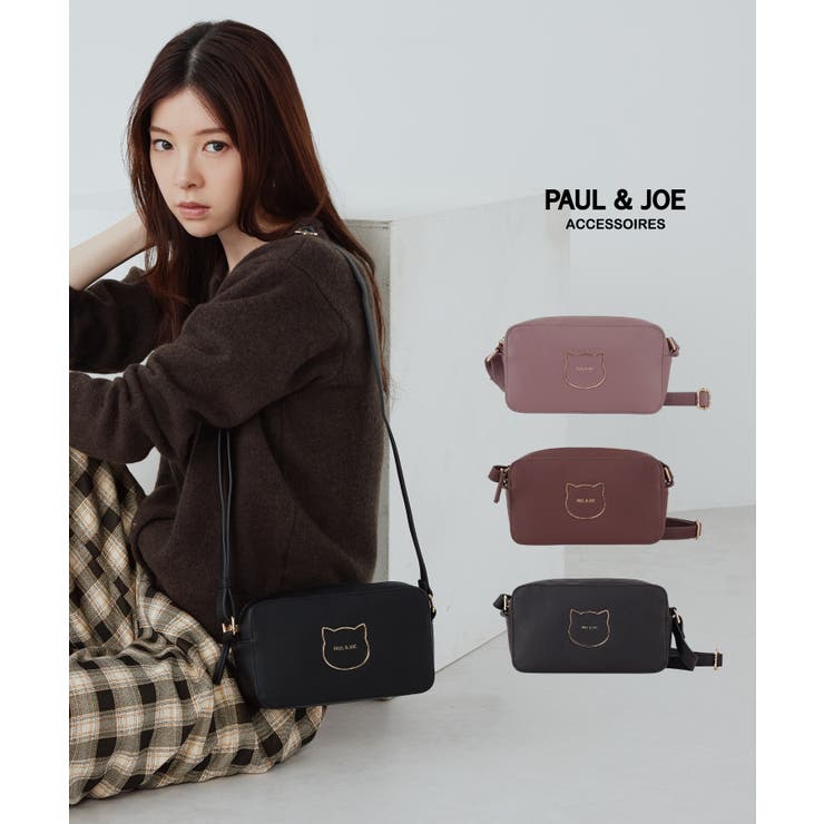PAUL&JOE ACCESSOIRES ショルダーバッグ PJA-B1276 | ELGAES | 詳細画像1 