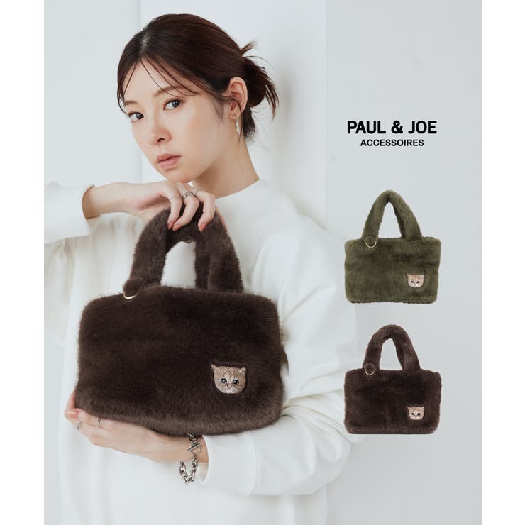 PAUL&JOE ACCESSOIRES ミニトート PJA-B1283 | ELGAES | 詳細画像1 