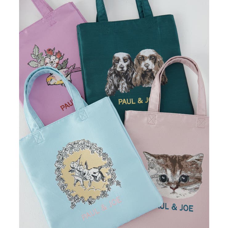 PAUL&JOE ACCESSOIRES ジャガードバッグ PJA-B1291 | ELGAES | 詳細画像8 