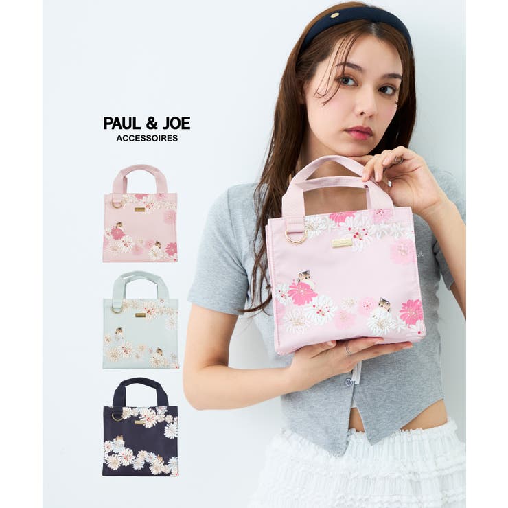 PAUL & JOE | ELGAES | 詳細画像1 