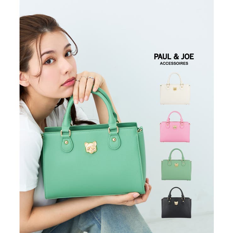 PAUL & JOE | ELGAES | 詳細画像1 