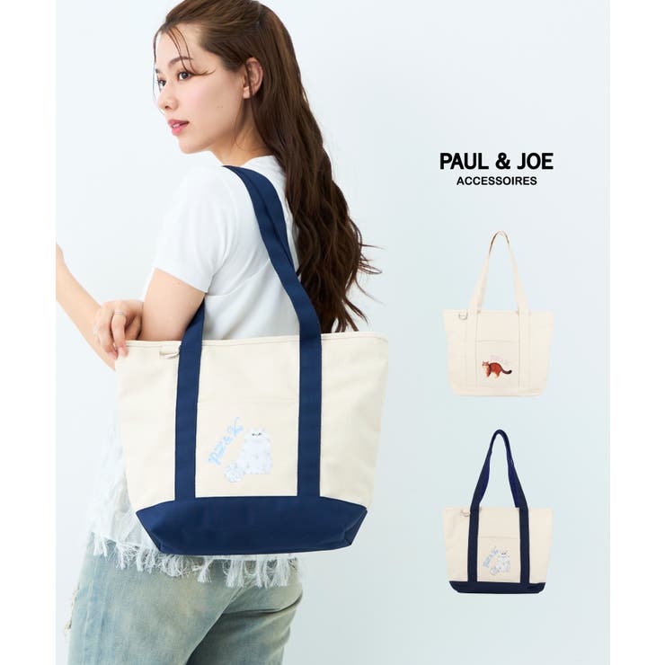 PAUL & JOE | ELGAES | 詳細画像1 