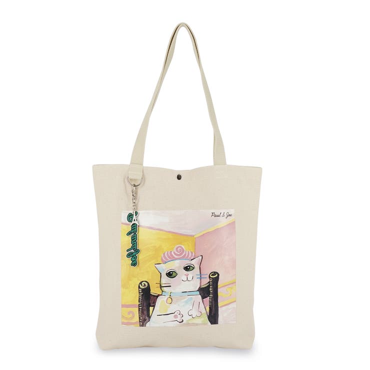 PAUL & JOE | ELGAES | 詳細画像17 