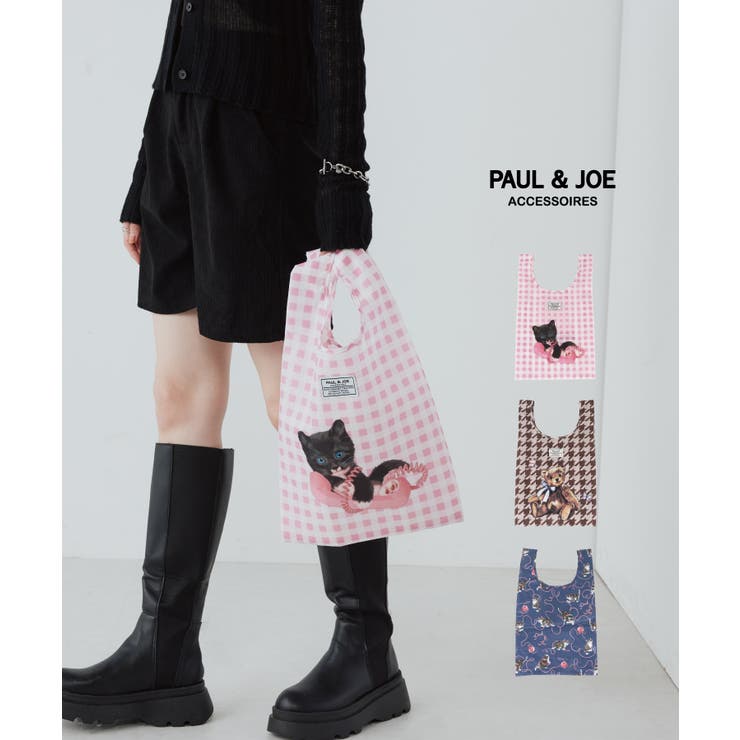 PAUL&JOE ACCESSOIRES エコバッグ PJA-E1331 | ELGAES | 詳細画像1 