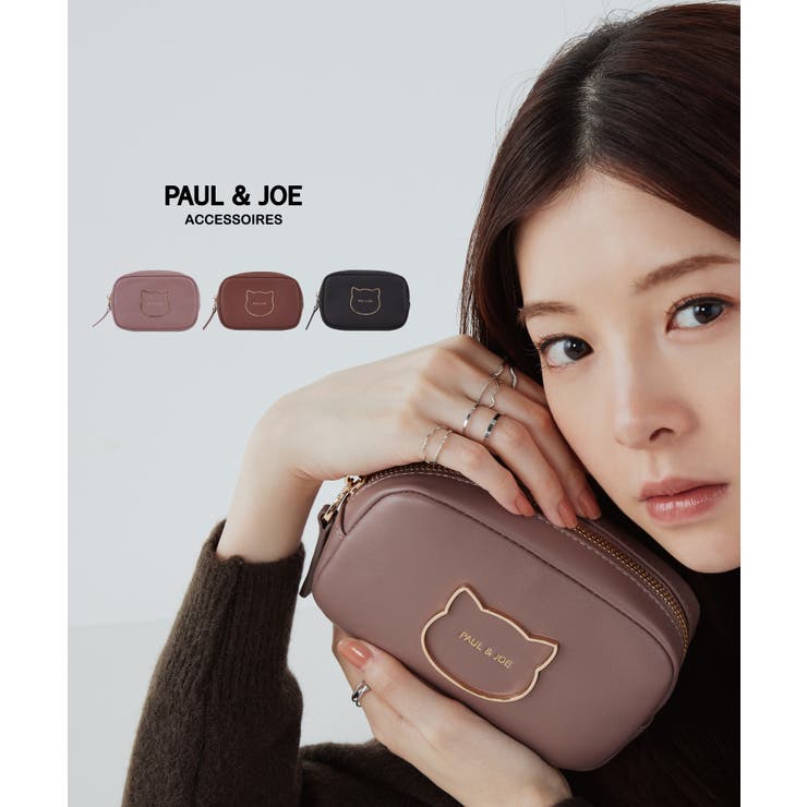 PAUL&JOE ACCESSOIRES スクエアポーチ PJA-P1275[品番：EGLB0000283