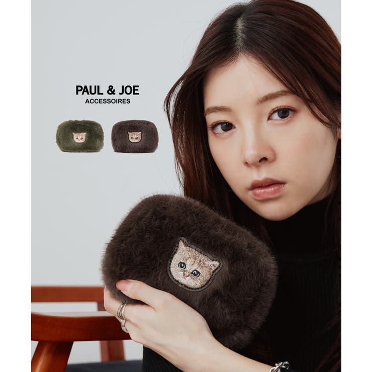 PAUL&JOE ACCESSOIRES スクエアポーチ PJA-P1281[品番：EGLB0000286