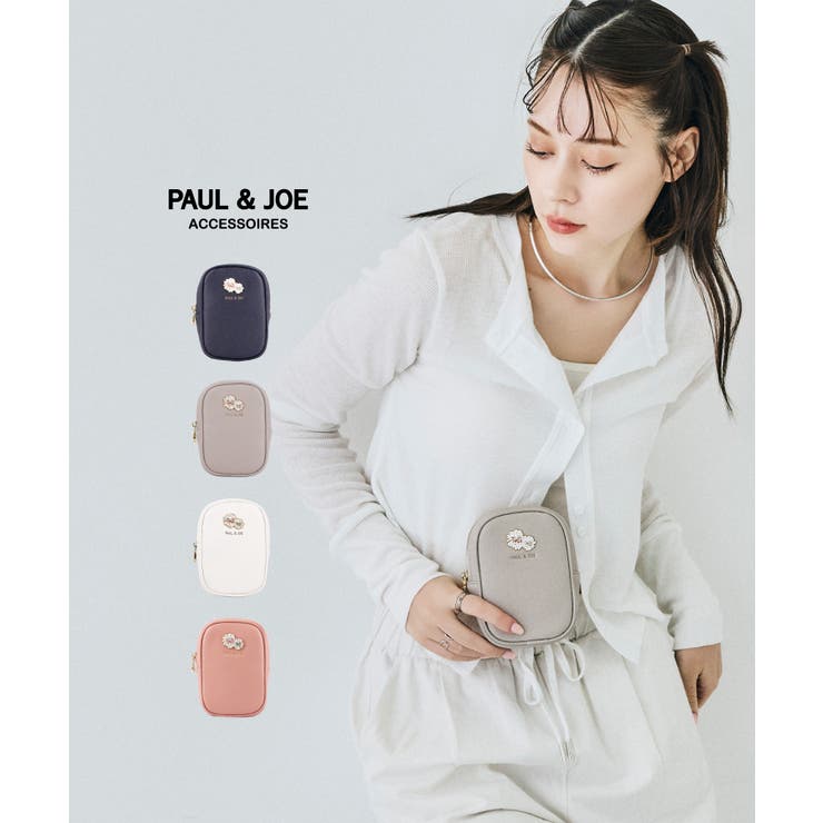 PAUL&JOE ACCESSOIRES タテ型ポーチ PJA-P1317 | ELGAES | 詳細画像1 