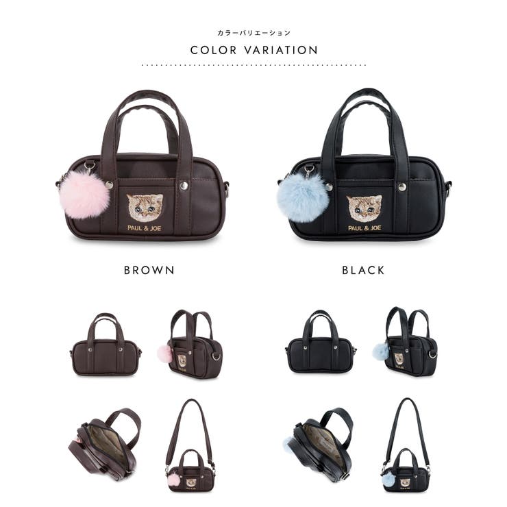 PAUL & JOE | ELGAES | 詳細画像19 