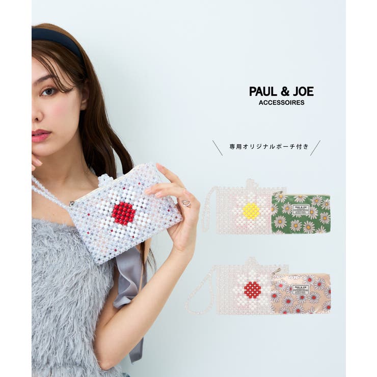 PAUL & JOE | ELGAES | 詳細画像1 