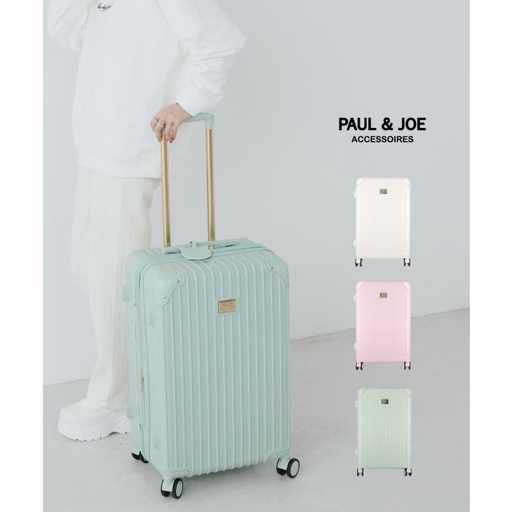 PAUL&JOE ACCESSOIRES キャリーケース | ELGAES | 詳細画像1 