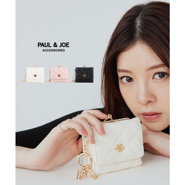 PAUL&JOE ACCESSOIRES 口金ミニ財布 PJA-W1252 | ELGAES | 詳細画像1 