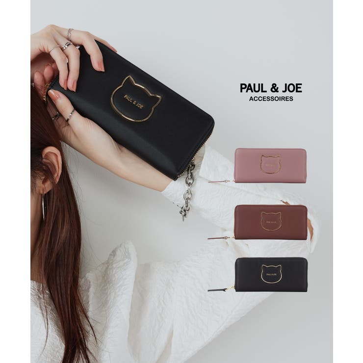 PAUL&JOE ACCESSOIRES 長財布 PJA-W1271 | ELGAES | 詳細画像1 