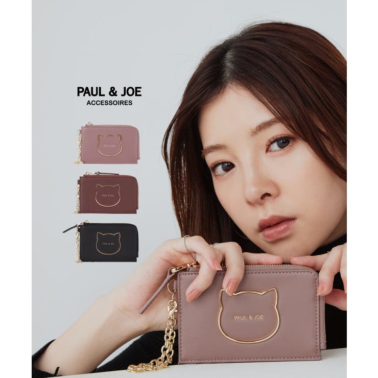 PAUL&JOE ACCESSOIRES パスコインケース PJA-W1273 | ELGAES | 詳細画像1 