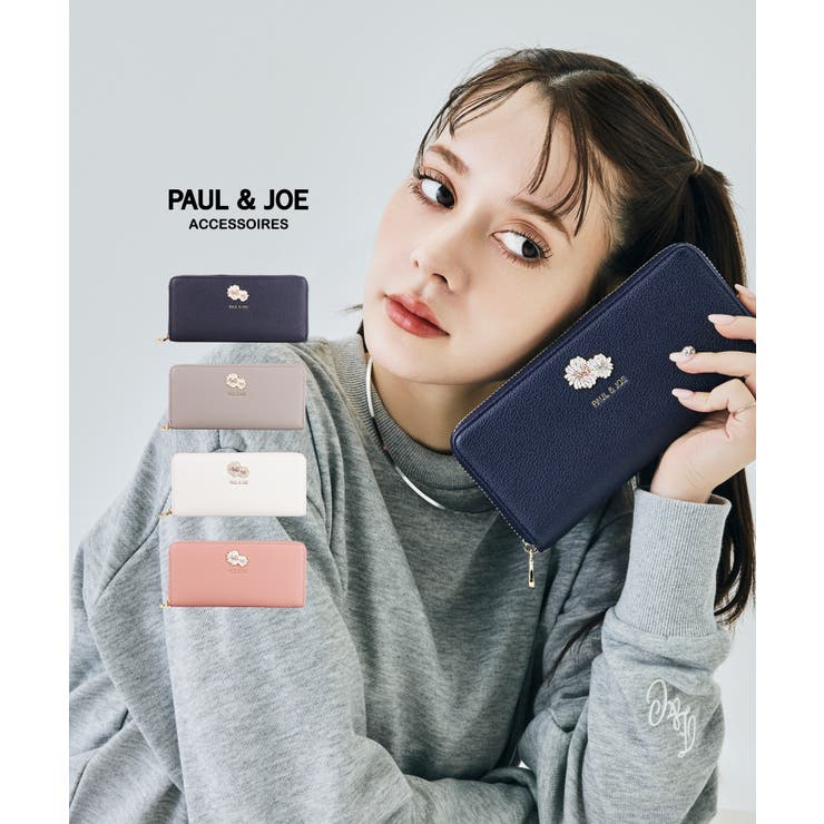 PAUL&JOE ACCESSOIRES 長財布 PJA-W1311 | ELGAES | 詳細画像1 