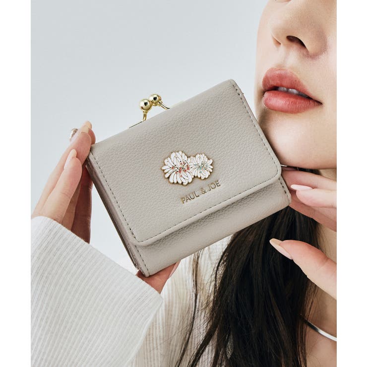 グレー | PAUL&JOE ACCESSOIRES 口金ミニ財布 PJA-W1312 | ELGAES