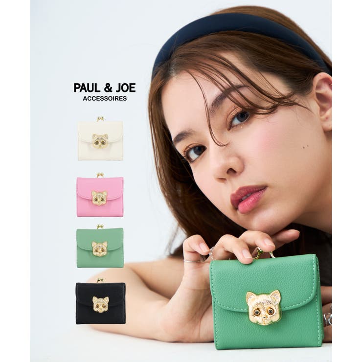 PAUL & JOE | ELGAES | 詳細画像1 