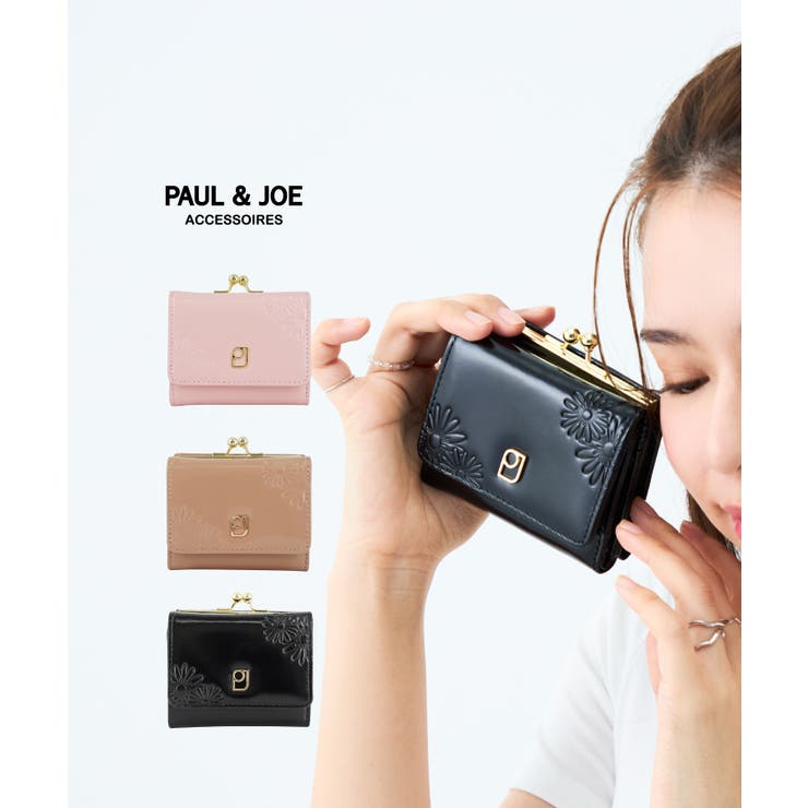 PAUL & JOE | ELGAES | 詳細画像1 