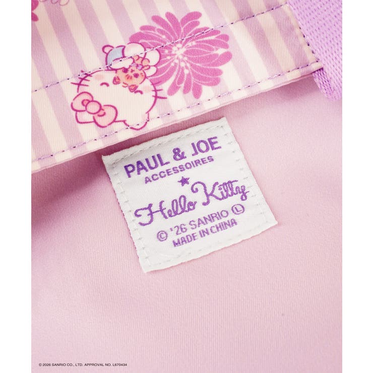 PAUL & JOE | ELGAES | 詳細画像22 