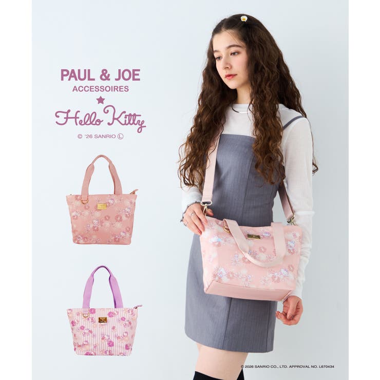 PAUL & JOE | ELGAES | 詳細画像1 