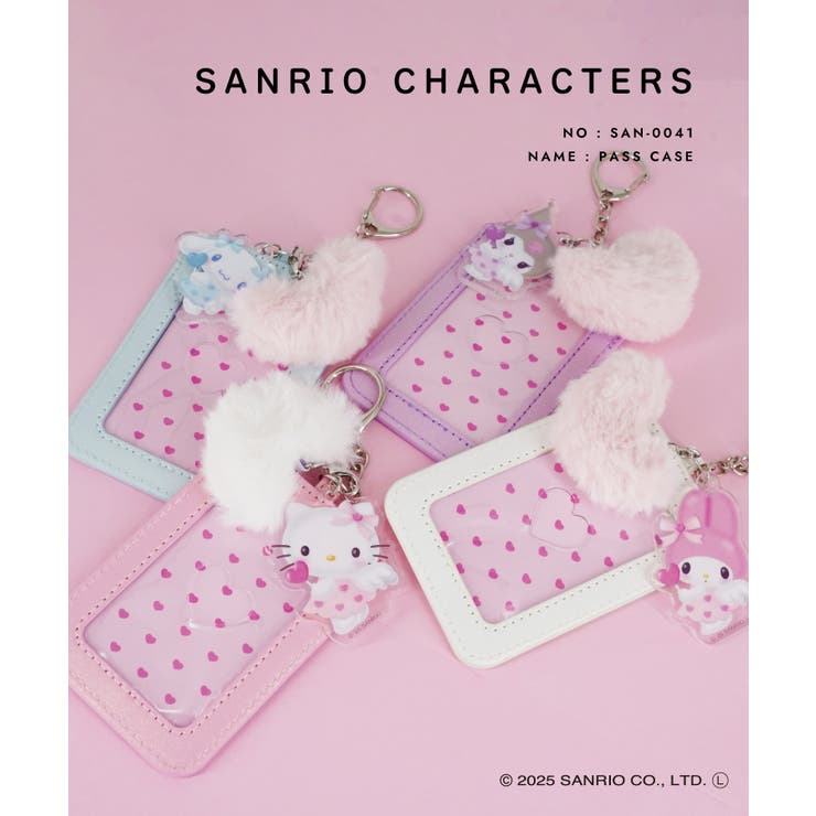 サンリオキャラクターズ  パスケース(エンジェル) | ELGAES | 詳細画像1 