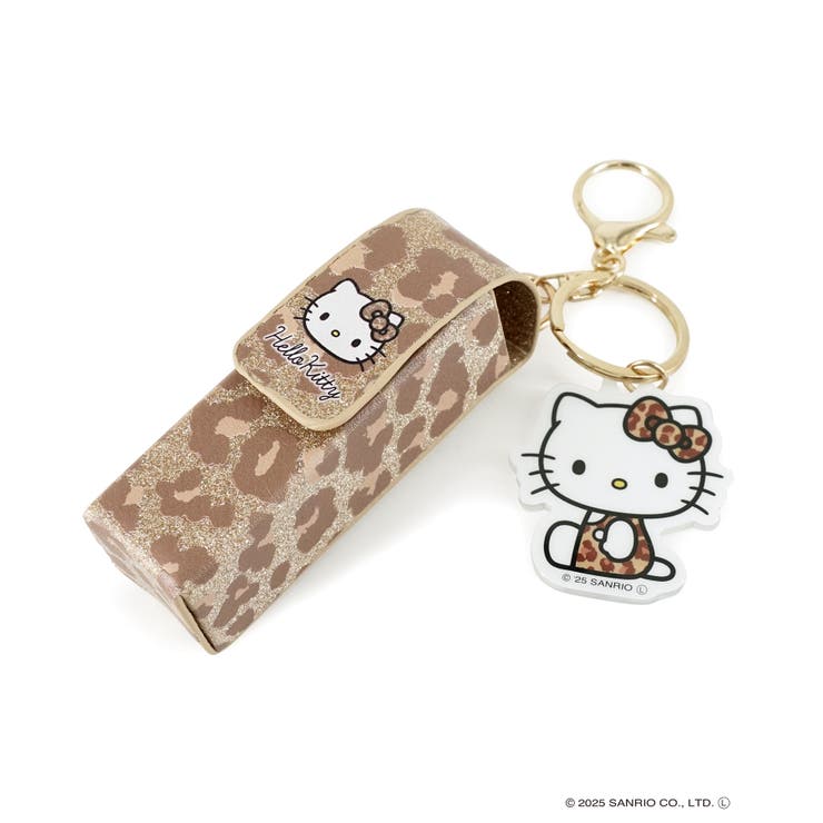 ヒョウ柄ブラウン | ハローキティ リップケースチャーム(ギャルシリーズ) | ELGAES
