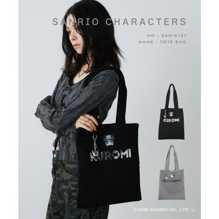 サンリオキャラクターズ トートバッグ SAN-0121 | ELGAES | 詳細画像1 