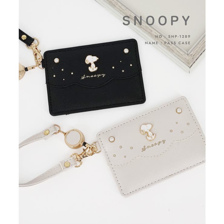 スヌーピー パールシリーズ リール付パスケース | ELGAES | 詳細画像1 