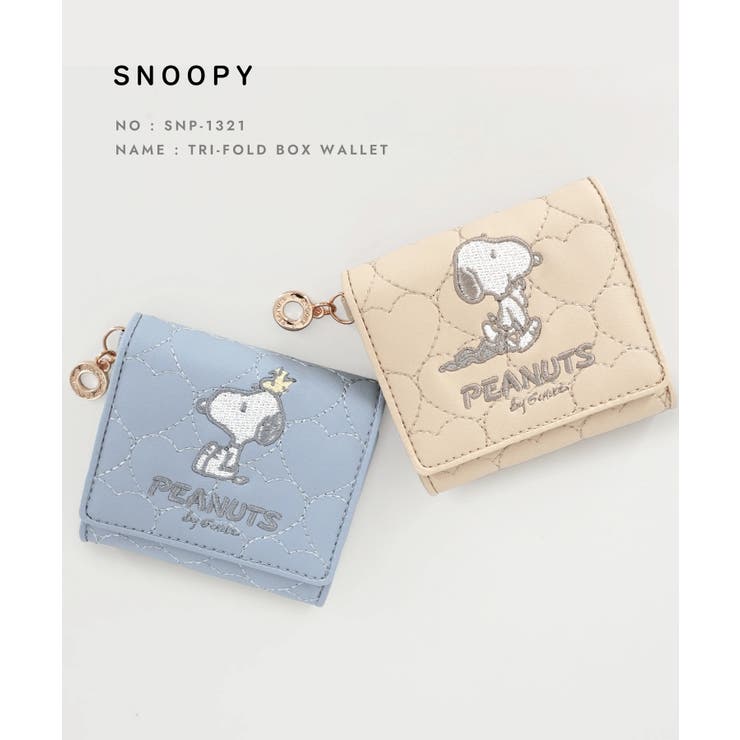 スヌーピー 三つ折BOX財布 | ELGAES | 詳細画像1 