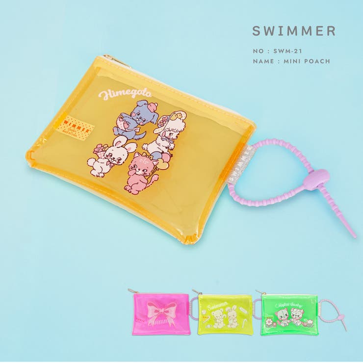 SWIMMER スイマー 蛍光ミニポーチ[品番：EGLB0000312]｜ELGAES