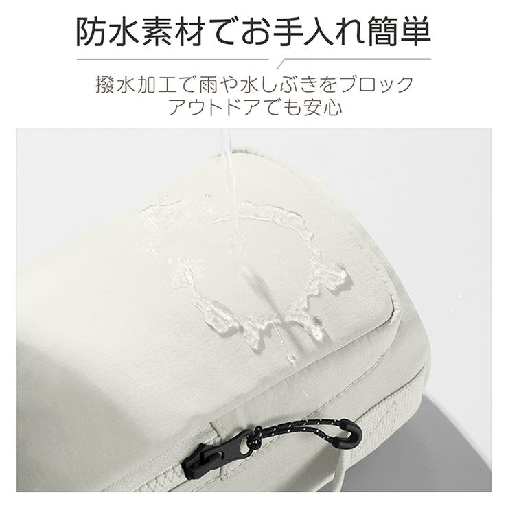 ドリンクホルダー ボトルホルダー ショルダー付き | Emmmo | 詳細画像5 