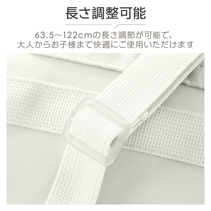 ドリンクホルダー ボトルホルダー ショルダー付き | Emmmo | 詳細画像10 