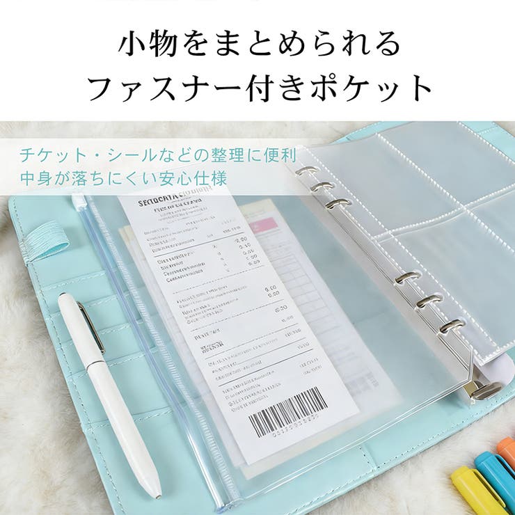 トレカファイル トレカケース トレカ収納 | Emmmo | 詳細画像5 