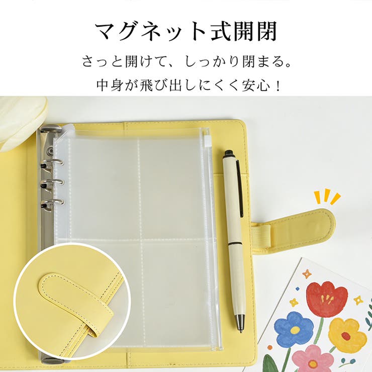 トレカファイル トレカケース トレカ収納 | Emmmo | 詳細画像9 