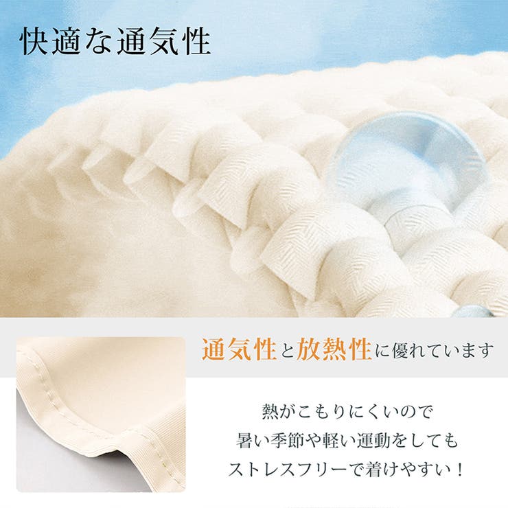 日焼け防止マスク 全方向360° 紫外線対策 | Emmmo | 詳細画像10 