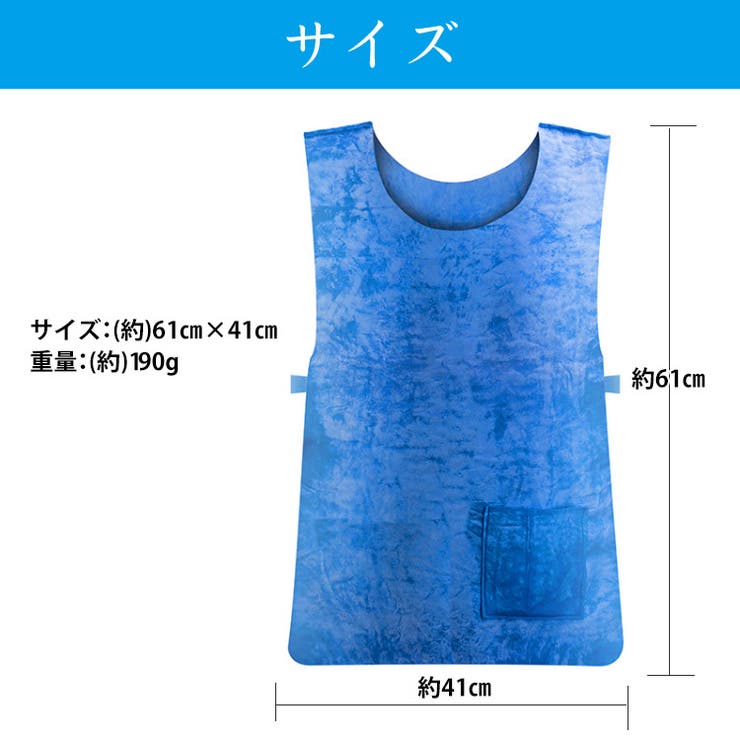 猛暑対策 冷感ベスト 冷却ベスト | Emmmo | 詳細画像7 
