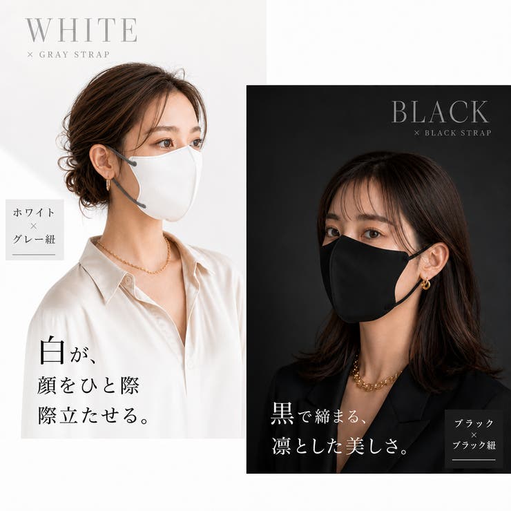 fancysharpmask マスク 不織布 | Emmmo | 詳細画像8 